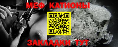 дживик Будённовск