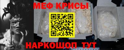 соль курить ск Бузулук