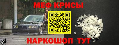 МДМА Кизилюрт