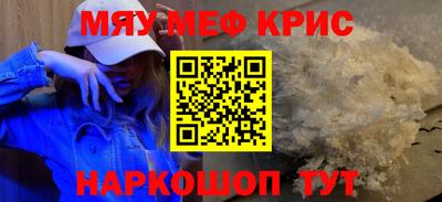 скорость Бугуруслан