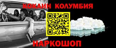 скорость Бугуруслан