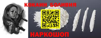 дживик Будённовск