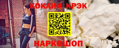дживик Будённовск