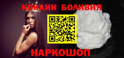 скорость Бугуруслан