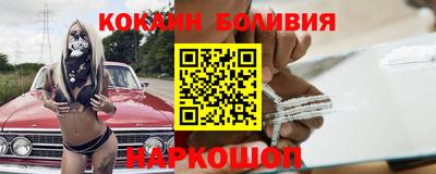 дживик Будённовск
