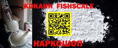 соль курить ск Бузулук