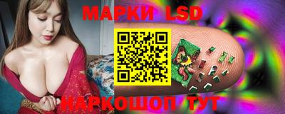 соль курить ск Бузулук