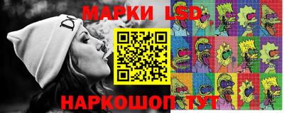 скорость Бугуруслан