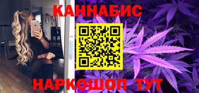 дживик Будённовск