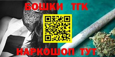 скорость Бугуруслан