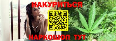 скорость Бугуруслан