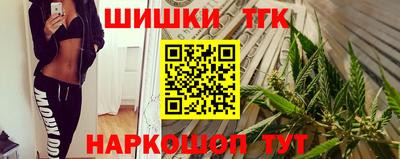 соль курить ск Бузулук