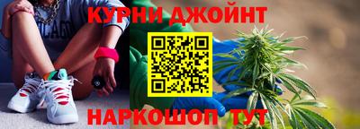 скорость Бугуруслан