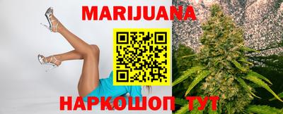дживик Будённовск