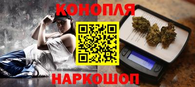 дживик Будённовск