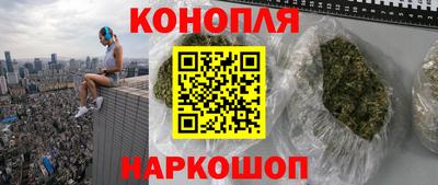 стафф Керчь