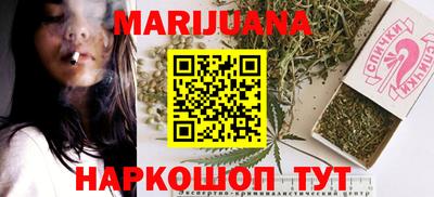 скорость Бугуруслан