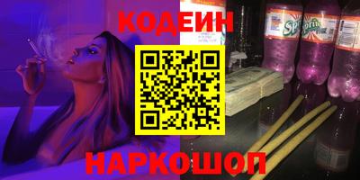 дживик Будённовск