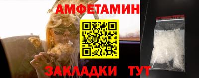 дживик Будённовск