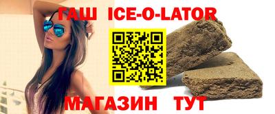 дживик Будённовск