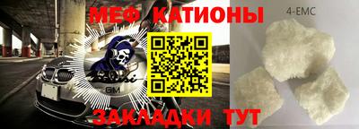 дживик Будённовск