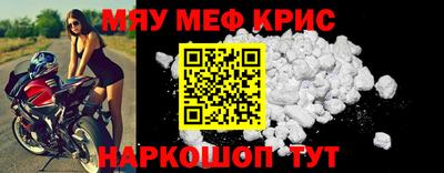дживик Будённовск