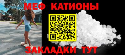 соль курить ск Бузулук