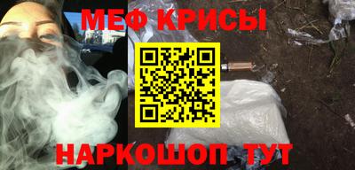 скорость Бугуруслан
